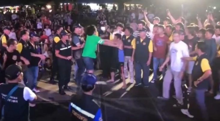 MS 뉴스. Independent News For Singaporeans. 갈무리