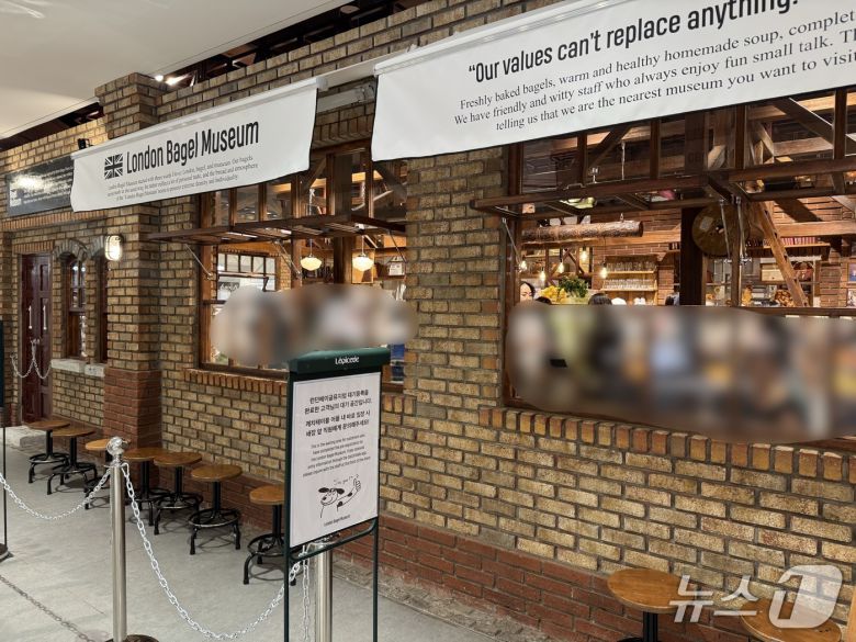 28일 오전 런던베이글뮤지엄 인천점 모습.2025.10.28/뉴스1