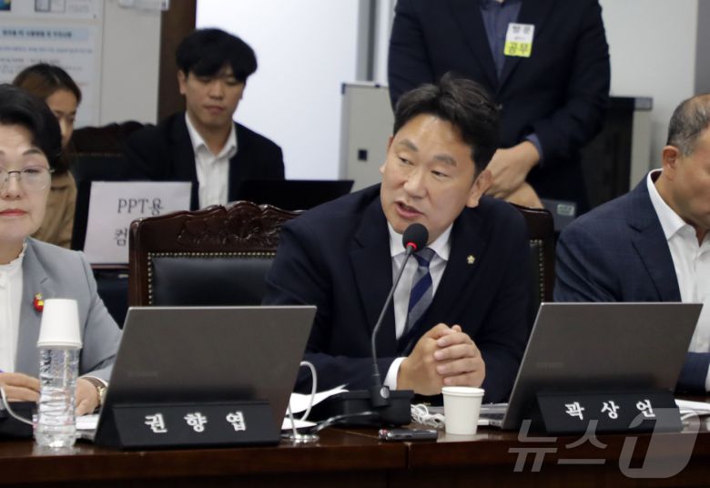 더불어민주당 곽상언 의원. (자료사진) 2024.10.17/뉴스1 ⓒ News1 김지혜 기자