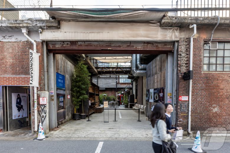 대림창고(서울관광재단 제공)