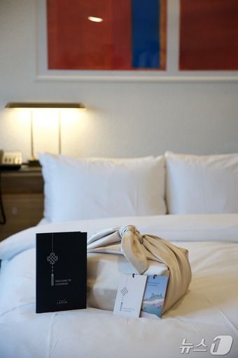 라한셀렉트경주에 묵는 정상들을 위한 선물. (라한셀렉트경주 제공)