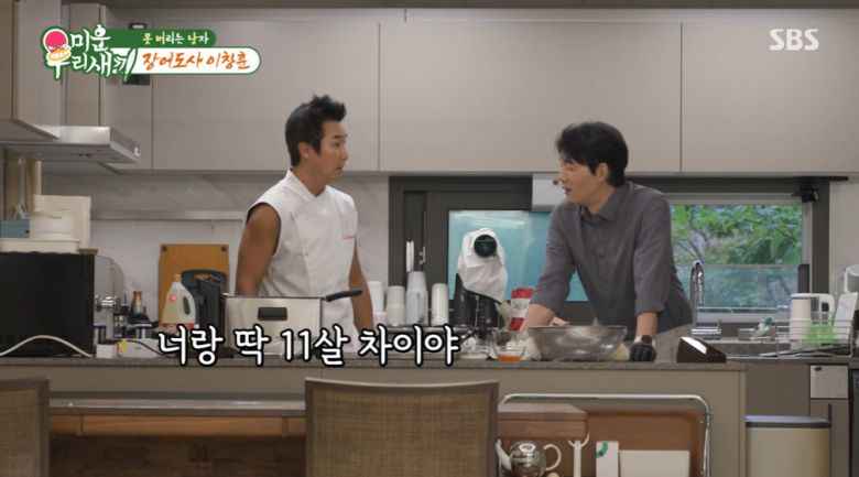 SBS '미운 우리 새끼' 방송 화면 갈무리