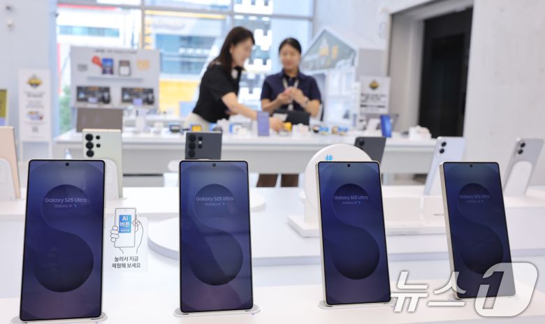 갤럭시S25 시리즈 2025.8.5/뉴스1 ⓒ News1 신웅수 기자