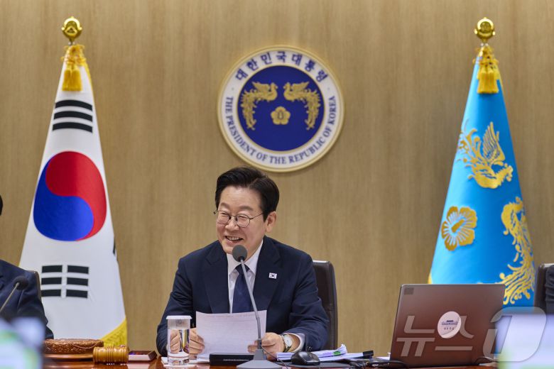 이재명 대통령이 지난 4일 서울 용산 대통령실 청사에서 열린 국무회의에서 발언을 하고 있다. (대통령실 제공. 재판매 및 DB 금지) 2025.11.4/뉴스1 ⓒ News1 이재명 기자