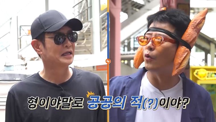 채널S, SK브로드밴드