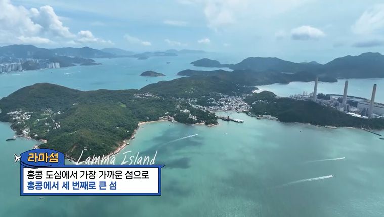 채널S, SK브로드밴드