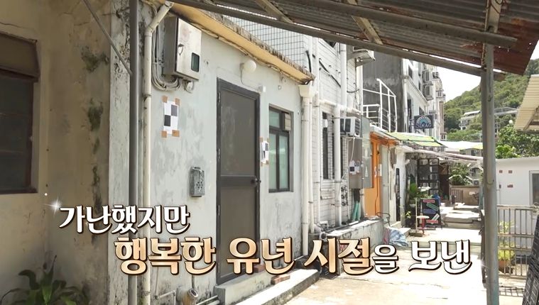 채널S, SK브로드밴드