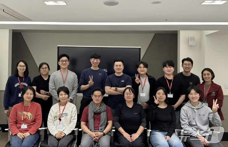 VIP동물한방재활의학센터 by Dr. 신사경 제공 ⓒ 뉴스1