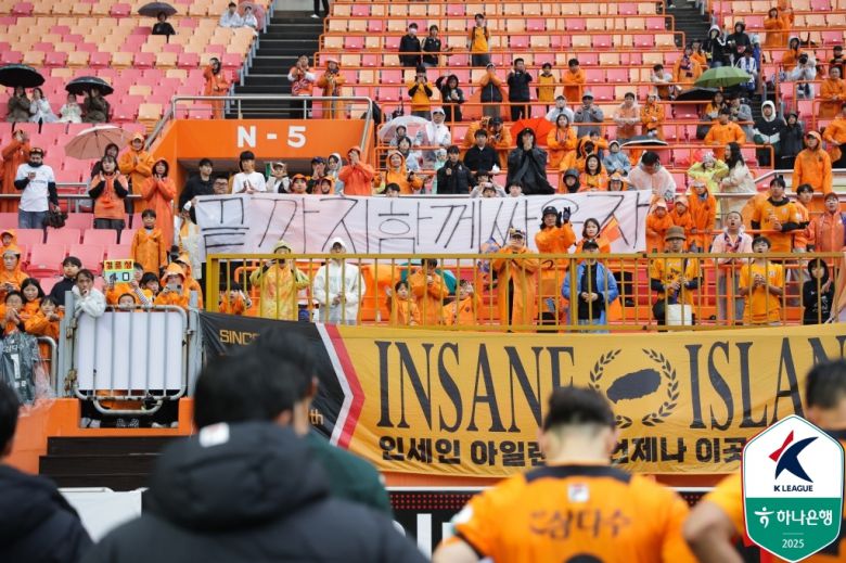 대구가 가파르게 상승한 반면 제주는 속절 없이 추락하고 있다. 아직 순위는 대구보다 나은 상황이지만 분위기는 더 좋지 않다. (한국프로축구연맹 제공)