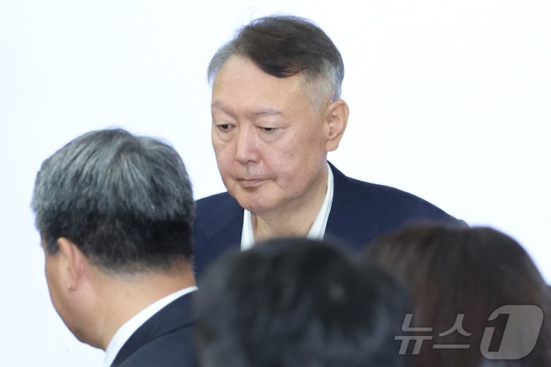 윤석열 전 대통령. 2025.9.26/뉴스1 ⓒ News1 사진공동취재단