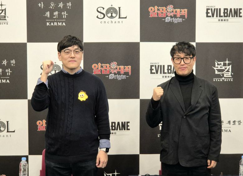 넷마블은 13일 부산 벡스코 제1전시관에서 출품작 공동 인터뷰를 진행했다.(왼쪽부터) 최동수 넷마블몬스터 기획팀장, 이정호 넷마블 사업본부장.(게임기자단 제공. 재판매 및 DB금지)2025.11.13/뉴스1