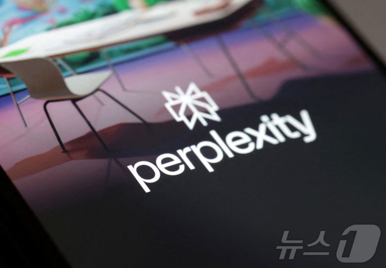 FILE PHOTO: Illustration shows Perplexity AI logo ⓒ 로이터=뉴스1