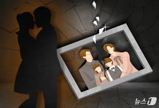 ⓒ News1 윤주희 디자이너