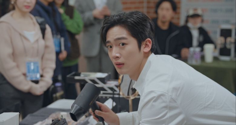 사진=웨이브 '제4차 사랑혁명'