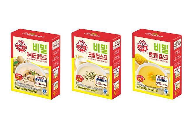 오뚜기 비밀 콘크림 컵스프.(오뚜기 제공)