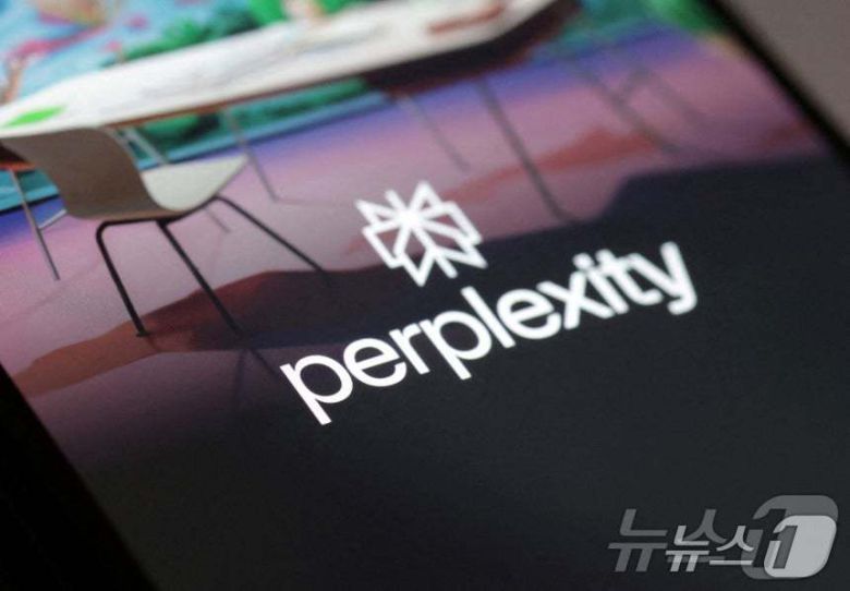 퍼플렉시티 AI 로고. FILE PHOTO Illustration shows Perplexity AI logo ⓒ 로이터=뉴스1