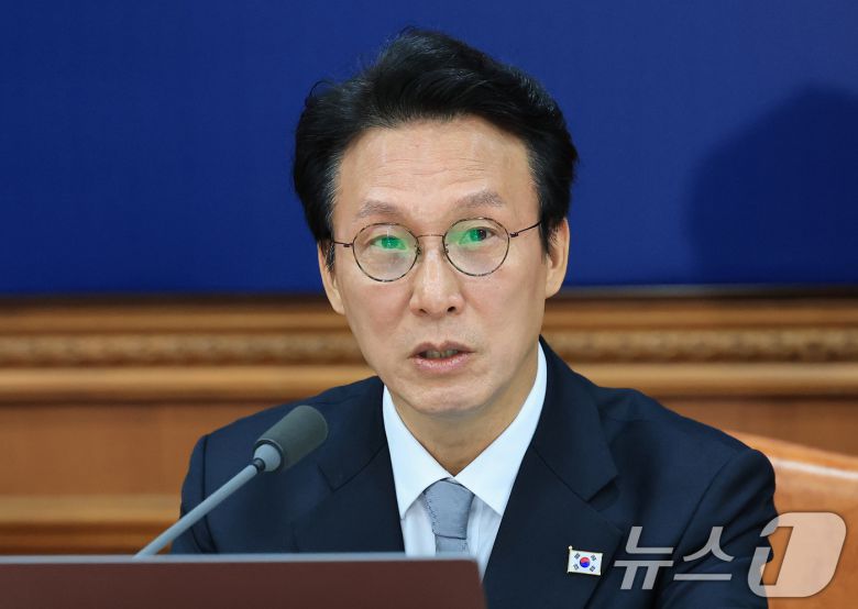 김민석 국무총리가 18일 서울 종로구 정부서울청사에서 열린 국무회의에서 모두발언을 하고 있다. 2025.11.18/뉴스1 ⓒ News1 임세영 기자