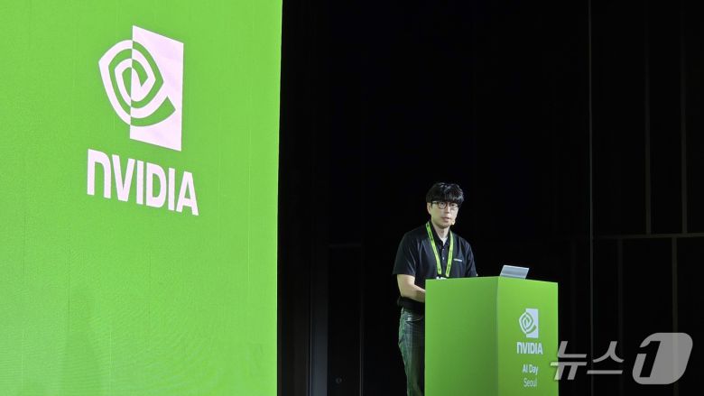 소우진 엔비디아 설루션 아키텍트가 서울 강남구 코엑스에서 열린 엔비디아 AI 서울 데이에서 발언하고 있다. 2025.11.18 뉴스1 ⓒ News1 김민석 기자