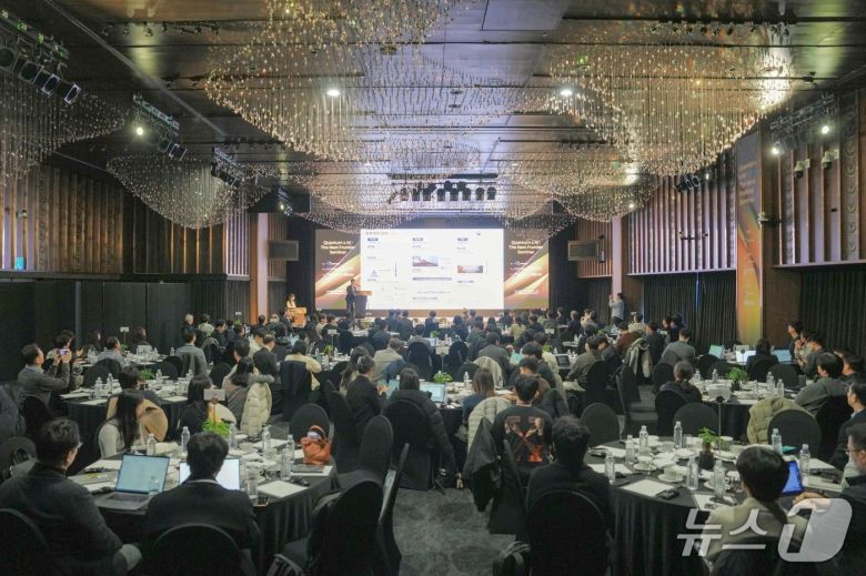 메가존클라우드·한국과학기술정보연구원(KISTI) Quantum × AI: The Next Frontier 세미나(메가존클라우드 제공)