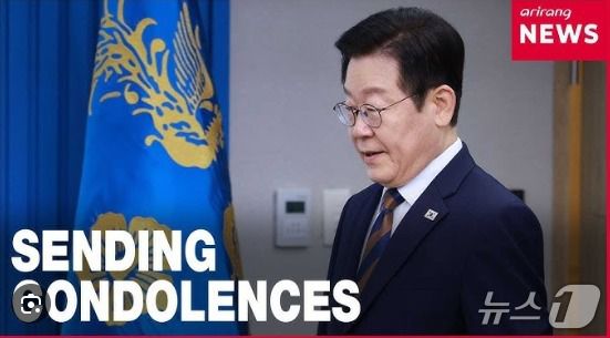 아리랑TV 갈무리