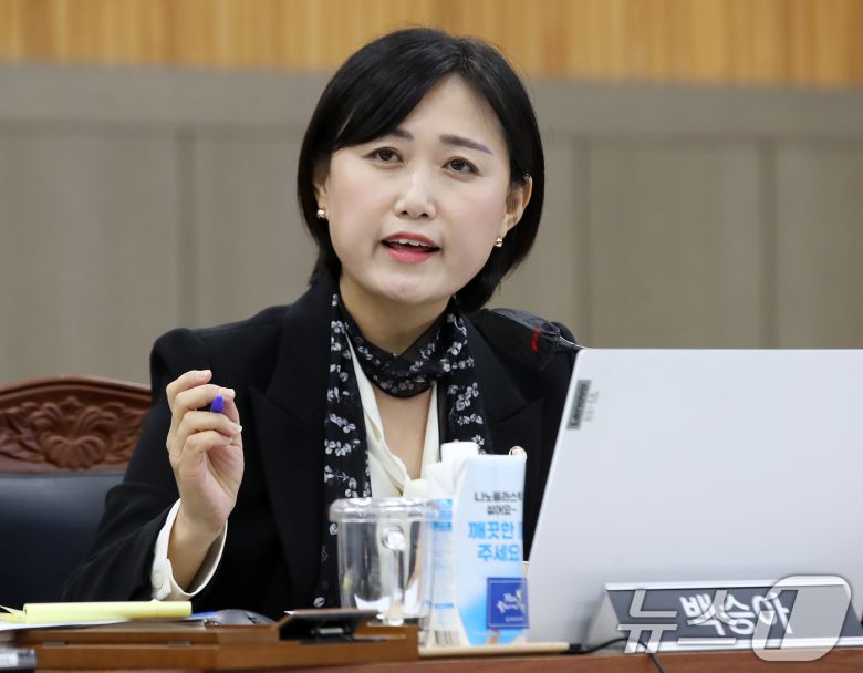 백승아 더불어민주당 원내대변인. ⓒ News1 윤일지 기자