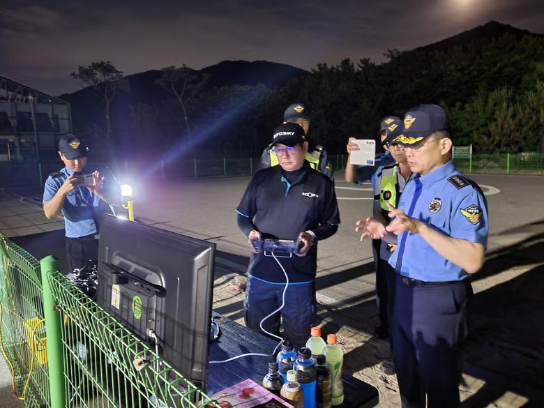 인천 무의도 해루질 모니터링(국토교통부 제공).뉴스1 ⓒ News1