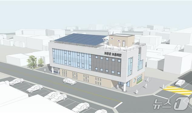 보은군 보훈회관 조감도 (보은군 제공. 재판매 및 DB금지) /뉴스1