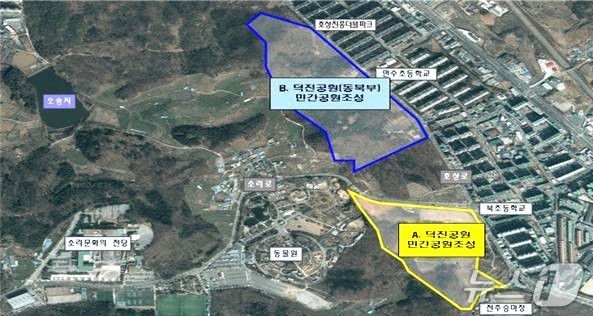호성동 건지산 아파트 조성 예정 부지./뉴스1