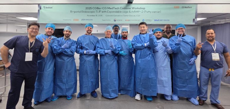 시지바이오 제공