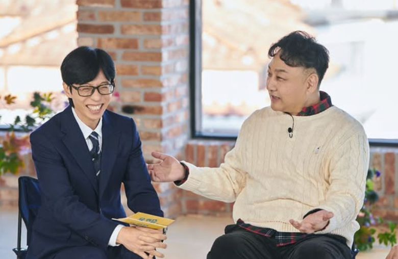 tvN '유 퀴즈 온 더 블럭'('유퀴즈') 인스타그램