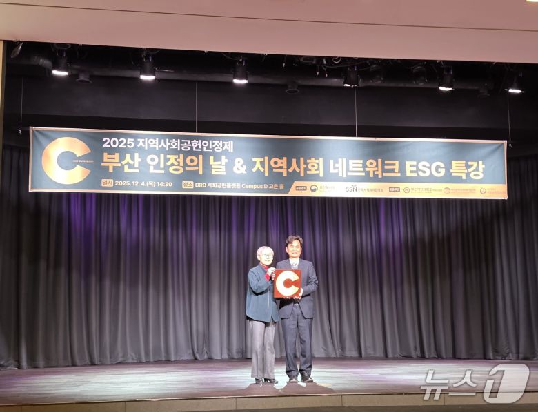 (한국해양과학기술원 제공)