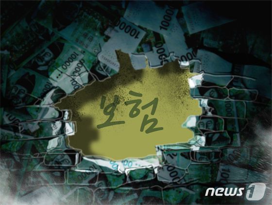 5일 보험업계에 따르면 올해 3분기 누적 생명보험사의 순이익은 4조 8301억 원으로 전년 동기 대비 8.3% 감소했다. 같은 기간 보험손익이 3조 6082억 원으로 전년 동기 20.9% 감소한 반면, 투자손익은 2조 7719억 원으로 19.4% 증가했다.  ⓒ 뉴스1