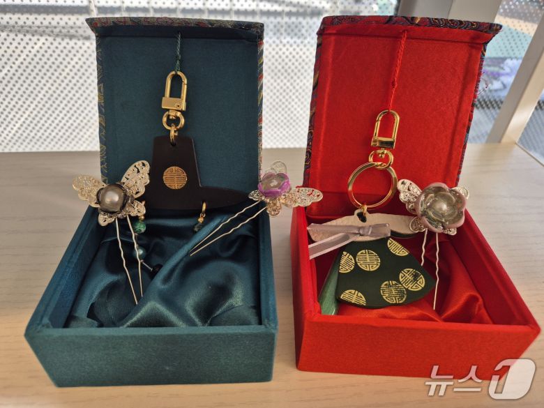 관광두레 전국대회 공식 기념품 경연 대회에서 우승을 차지한 '남도, 빛의 바다' 기념품.(광주 남구 제공) 2025.12.5