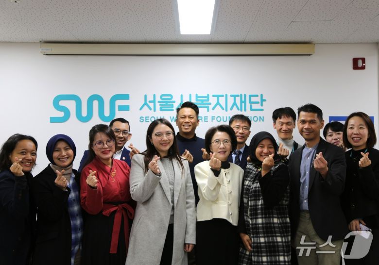 말레이시아 셀랑고르 주 대표단, 재단 진수희 대표이사 외 관계자들.(서울시 제공)