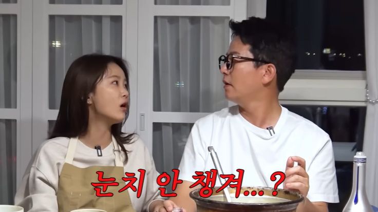 유튜브 '준호 지민' 화면 캡처