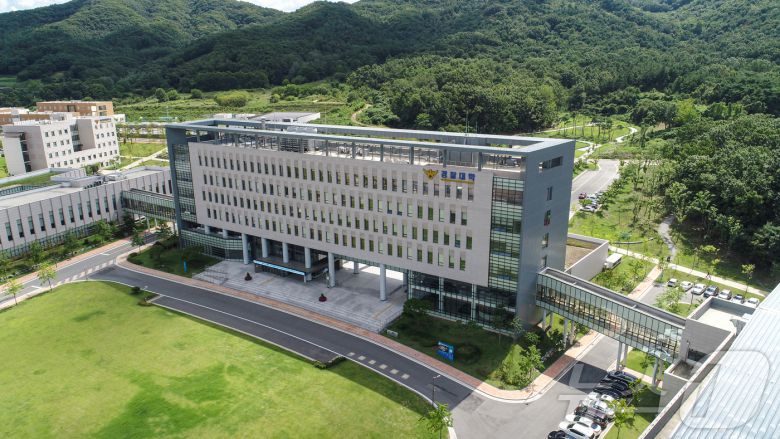 충남 아산시 경찰대학 전경(경찰청 제공) ⓒ News1 박동해 기자