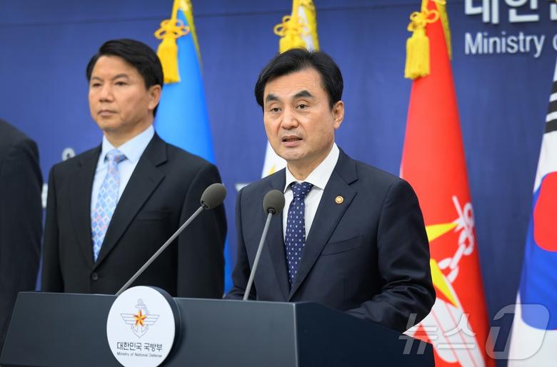 안규백 국방부 장관. (국방부 제공. 재판매 및 DB 금지)