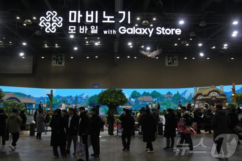 5일 오전 서브컬처 페스티벌 'AGF 2025'가 열리는 일산 킨텍스 제 1전시장에 넥슨 '마비노기 모바일' 부스가 설치돼 있다. AGF 2025는 12월 5일부터 7일까지 일산 킨텍스에서 열린다.2025.12.5/뉴스1 ⓒ News1 김민재 기자