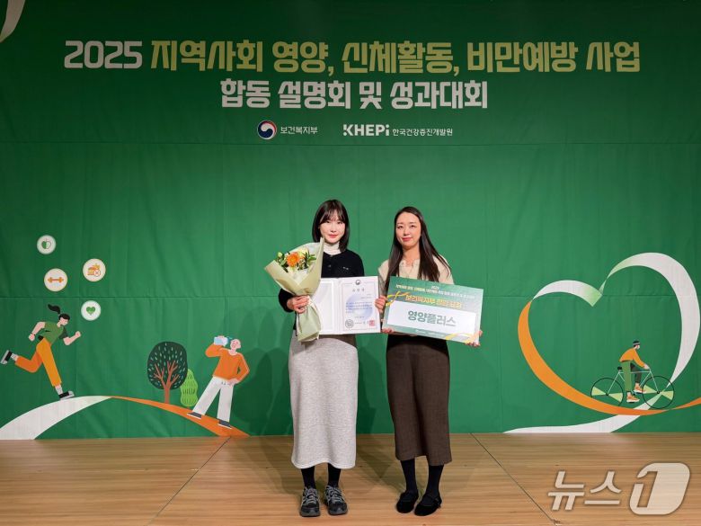 (사진=구리시) /뉴스1