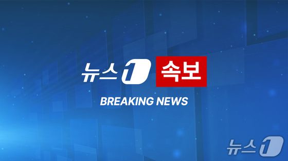 [속보] 청도 열차사고 코레일 ·하청업체 관계자 등 3명 구속