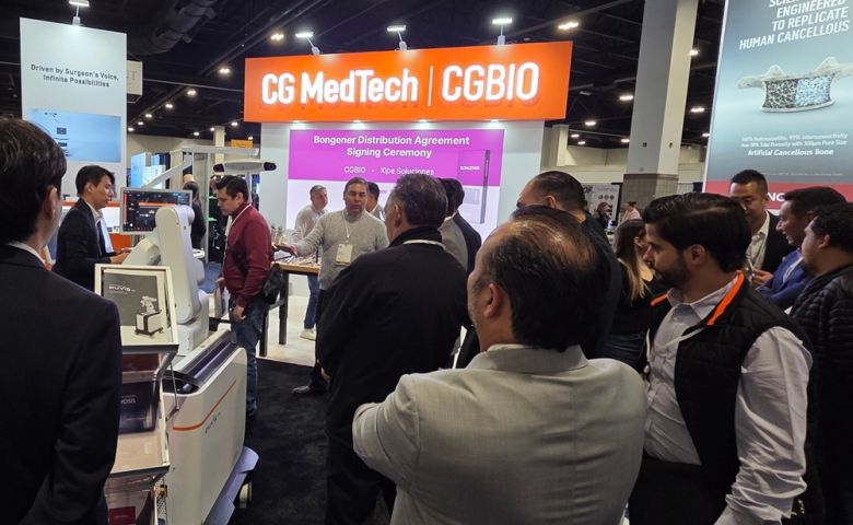 시지바이오 제공