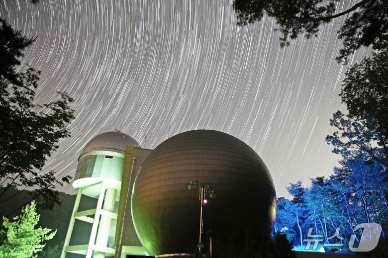 충북 증평 좌구산천문대./뉴스1