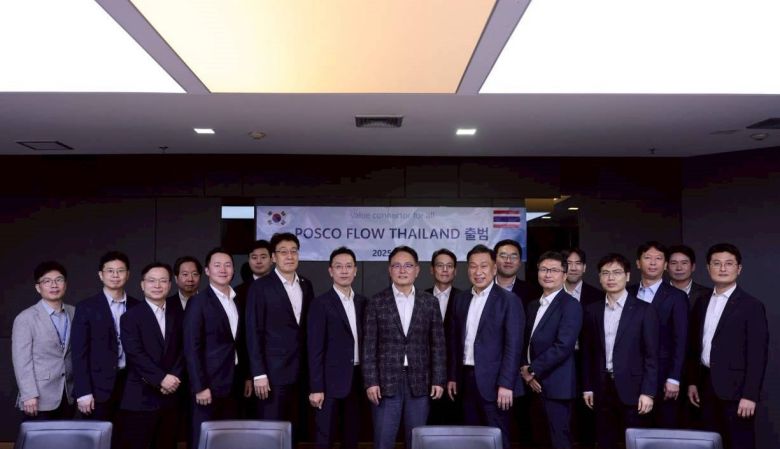 포스코플로우 태국법인 개소식에 참석한 포스코 그룹 관계자들이 모여 기념촬영을 하고 있다. (포스코플로우 제공)