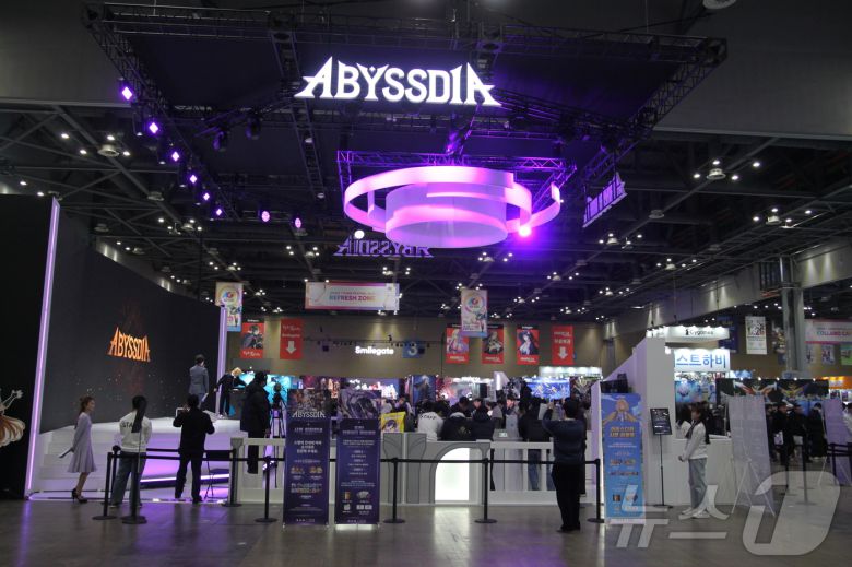 5일 오전 서브컬처 페스티벌 'AGF 2025'가 열리는 일산 킨텍스 제 1전시장에 NHN  '어비스디아' 부스가 설치돼 있다. AGF 2025는 12월 5일부터 7일까지 일산 킨텍스에서 열린다.2025.12.5/뉴스1 ⓒ News1 김민재 기자