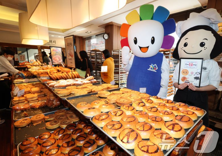 지난 5월 대전 성심당 본점. 2025.5.7/뉴스1 ⓒ News1 김기태 기자