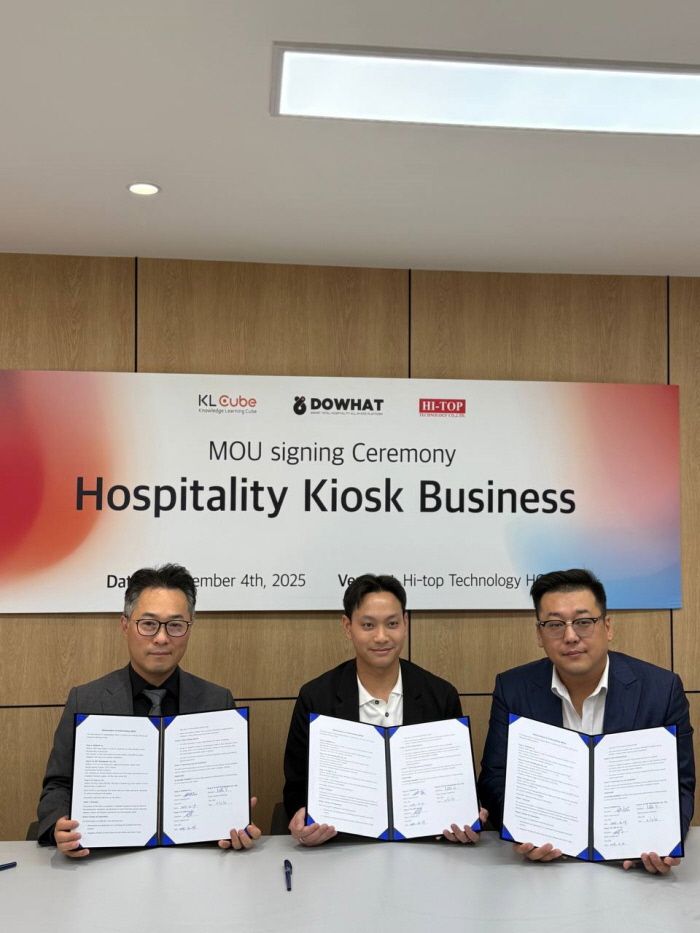 사진=케이엘큐브 제공