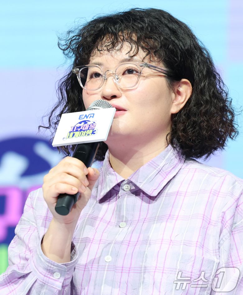 여행 크리에이터 원지 ⓒ News1 권현진 기자