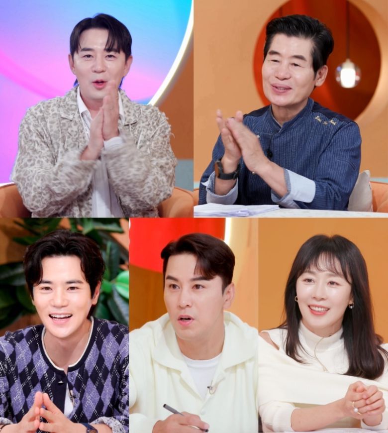 KBS 2TV '신상출시 편스토랑'