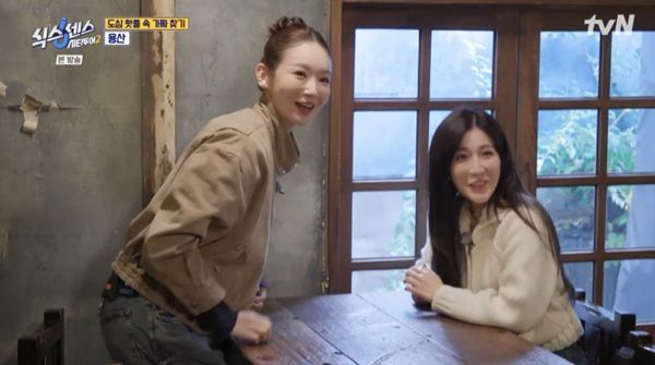 tvN '식스센스:시티투어2'