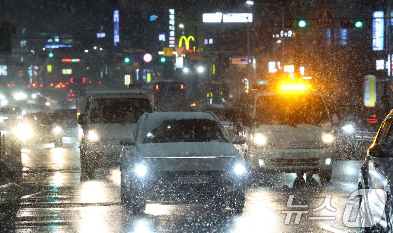 <자료 사진> ⓒ News1 DB